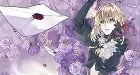 ニュース: „Violet Evergarden“-Light-Novel erhält Anime-Adaption