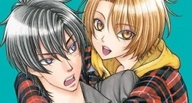 ニュース: „Love Stage“-Manga endet im Juli