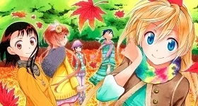 ニュース: „Nisekoi“-Manga erreicht seinen Höhepunkt