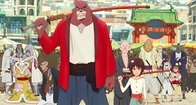 ニュース: Universum Anime: Kinotermin für „Der Junge und das Biest“ bekannt