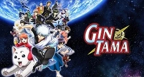 ニュース: Wichtige Ankündigung für „Gintama“ und Warner Bros. sichert sich Film-Domäne