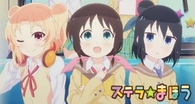 ニュース: Neues Key Visual und Sprecherbesetzung zum „Stella no Mahou“-Anime enthüllt