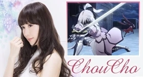 ニュース: Ausschnitte vom Opening „Asterism“ von ChouCho im aktuellen Promo-Video zu „Fate/kaleid liner Prisma Illya 3rei!!“