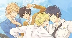 ニュース: Boys Love Manga „Hitorijime My Hero“ erhält Anime-Adaption