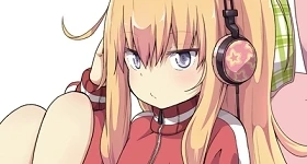 ニュース: „Gabriel Dropout“-Manga erhält Anime-Umsetzung