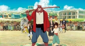 ニュース: „Der Junge und das Biest“-Review: DVD von Universum Anime