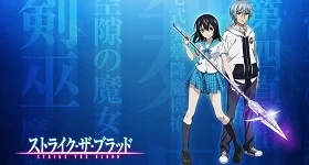 ニュース: Neue „Strike the Blood“-OVA wird 8 Episoden umfassen