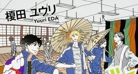 ニュース: TV-Anime für „Kabukibu!“-Light-Novel angekündigt