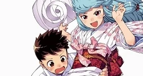 ニュース: Yoshikazu Hamadas „Tsugumomo“-Manga erhält Anime