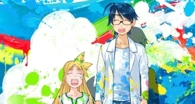 ニュース: „Boku to Rune to Aoarashi“-Manga endet noch im Oktober