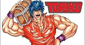 ニュース: „Toriko“-Manga endet am 21. November