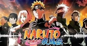 ニュース: „Naruto Shippuden“-Anime erhält Episoden basierend auf Epilog-Novels