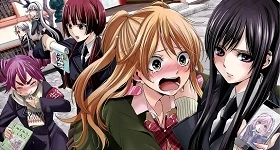 ニュース: „Citrus“-Manga wird animiert