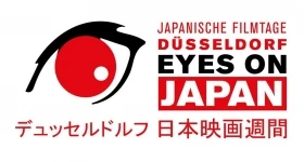 ニュース: EYES ON JAPAN ‒ 11. Japanische Filmtage Düsseldorf