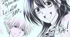 ニュース: „Maid Sama!“-Manga erhält Bonus-Kapitel