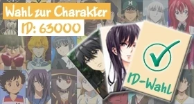 ニュース: [UPDATE] Wer soll Charakter Nummer 63.000 werden?