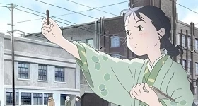 ニュース: [Update] Universum Anime: „In this Corner of the World“ kommt in die Kinos