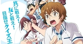 ニュース: Neues zum „Nanamaru Sanbatsu“-Anime