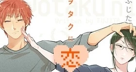 ニュース: „Otaku ni wa Koi wa Muzukashii“ wird als Anime umgesetzt