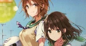 ニュース: Original-Anime vom Studio SILVER LINK. angekündigt
