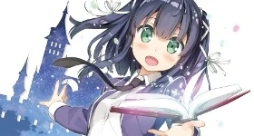 ニュース: Cast, Staff und Keyvisual zum „Märchen Mädchen“-Anime enthüllt