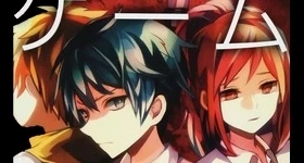 ニュース: „Ou-sama Game“ erhält Anime-Umsetzung