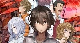 ニュース: [Update] Genauer Starttermin des „Ou-sama Game“-Animes bekannt