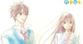 ニュース: „Kimi ni Todoke“-Manga endet diesen November
