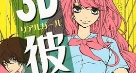ニュース: „3D Kanojo“-Manga erhält Anime-Umsetzung