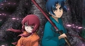 ニュース: Erster Trailer und Startdatum des „Basilisk: Ouka Ninpou Chou“-Animes veröffentlicht