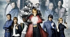 ニュース: Netflix veröffentlicht Live-Action-Film von „Fullmetal Alchemist“