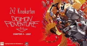 ニュース: Gewinnspiel: 2 × 2 Kinokarten zu „Digimon Adventure tri. Chapter 4 – LOST“ - UPDATE