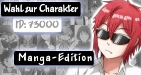 ニュース: [Manga-Edition] Wer soll Charakter Nummer 73.000 werden?