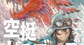 ニュース: „Queen Zaza: Die letzten Drachenfänger“ erscheint bei Manga Cult