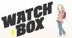 ニュース: „Usagi Drop“ ab sofort auf Watchbox