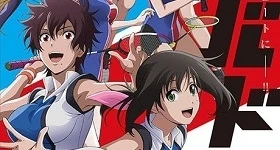 ニュース: „Hanebado!“-Anime startet am 2. Juli