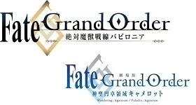 ニュース: Zwei neue Anime-Adaptionen des Mobile-Rollenspiels „Fate/Grand Order“ angekündigt