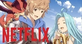 ニュース: Netflix erweitert sein Anime-Sortiment um zwei TItel