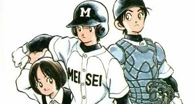 ニュース: „Mix“-Manga erhält Anime-Umsetzung