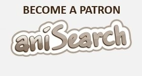 ニュース: Werde ein Patron für aniSearch auf Patreon