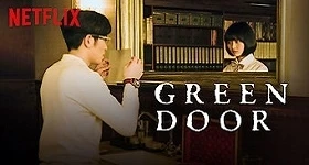 ニュース: Asiatische Filme und Anime auf Netflix: Monatsrückblick März + auslaufende Lizenzen April