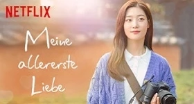 ニュース: Asiatische Filme und Anime auf Netflix: Monatsrückblick April + auslaufende Lizenzen Mai