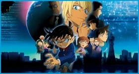 ニュース: Gewinnspiel – 3 × 2 Kinokarten für „Detektiv Conan: Zero der Vollstrecker“ - UPDATE