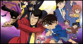 ニュース: Gewinnspiel – 2 × 2 Kinokarten für „Lupin the 3rd vs. Detektiv Conan: The Movie“ – Update