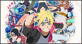 ニュース: Gewinnspiel – „Boruto: Naruto Next Generations“ – UPDATE