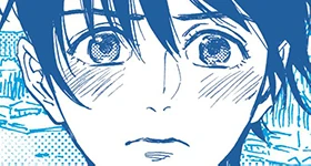 ニュース: „Wer bist du zur blauen Stunde?“-Review: Manga von Carlsen