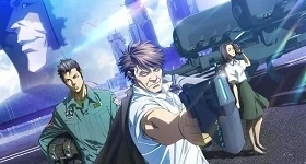 ニュース: Coronavirus: „Psycho-Pass: Sinners of the System“ nun als virtuelles Kino-Event bei Anime on Demand