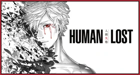 ニュース: Gewinnspiel – „Human Lost“ – UPDATE