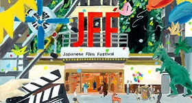 ニュース: Asia-Filme und Anime beim „Japanese Film Festival Plus: Online Festival“