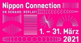 ニュース: Nippon Connection On Demand: Replay!